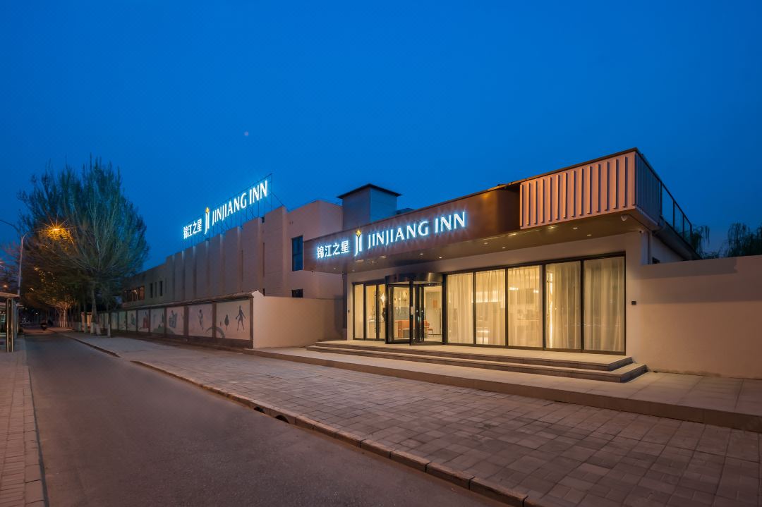 Jinjiang Inn Beijing ChangyingTianjie Caofang Subway Station Hotel