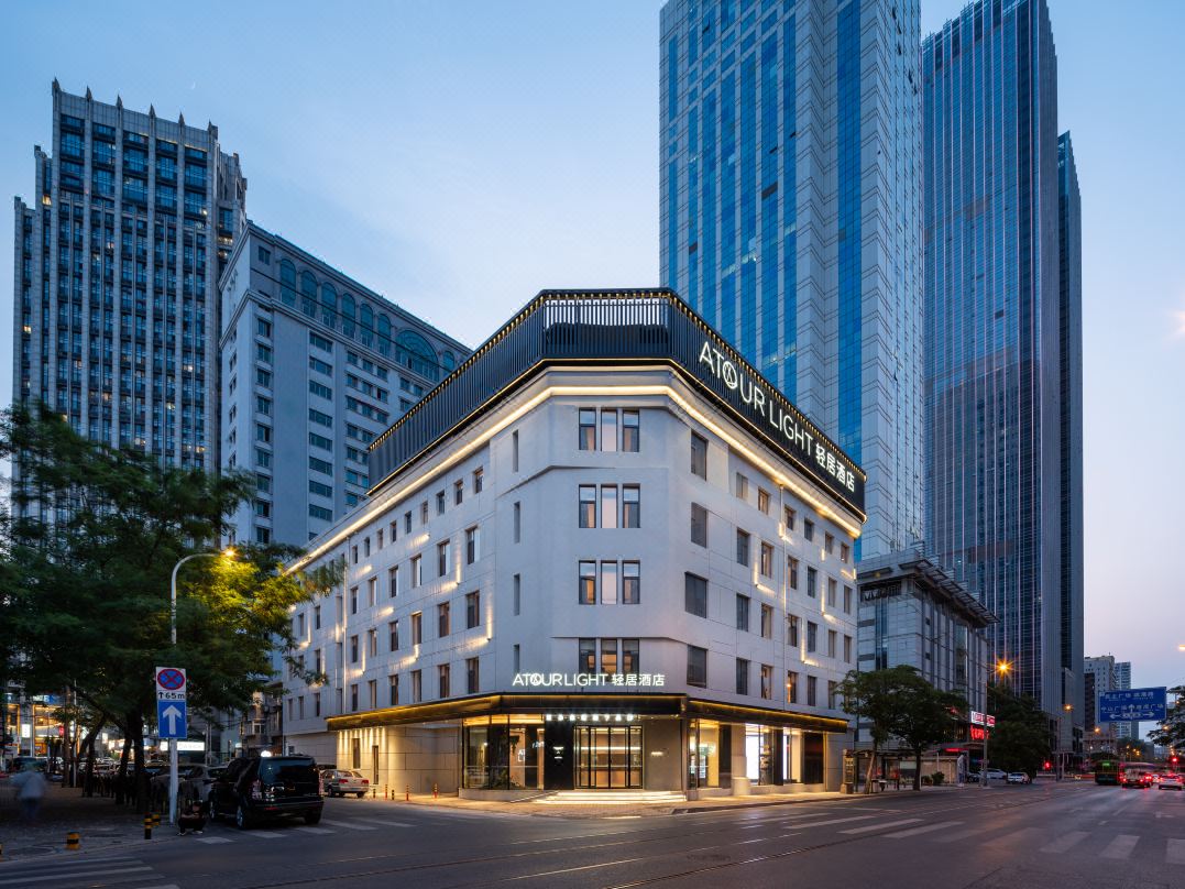 Dalian Zhongshan Square Renmin Road Light Residence Hotel