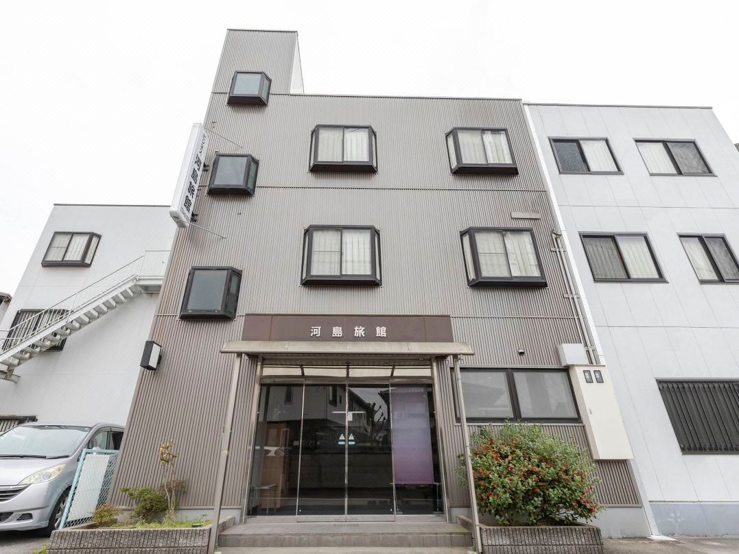 Business Kawashima Ryokan Ono