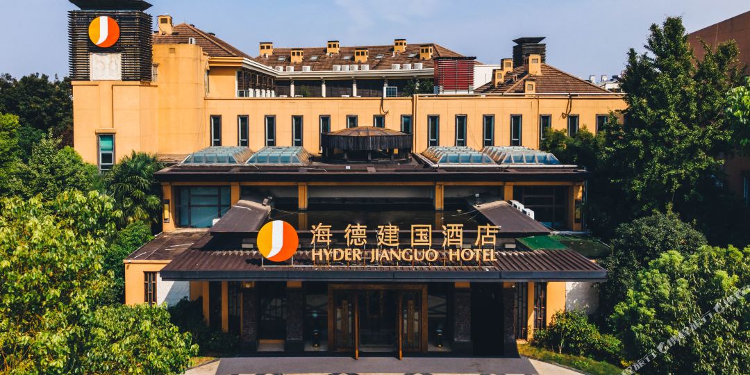 海得建国酒店(邗江北路店)