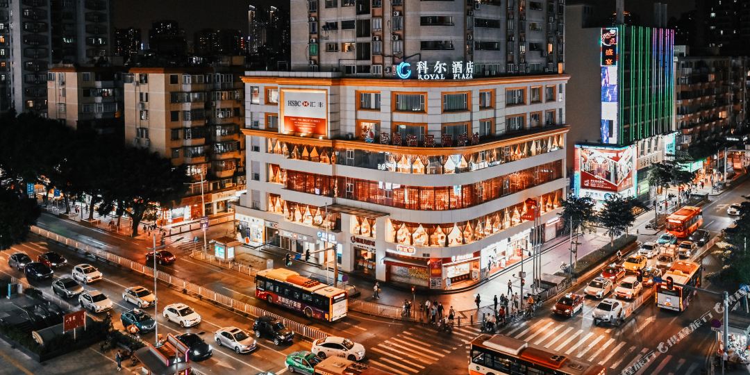 科学酒店(广州江南西地铁站广百新一城店)