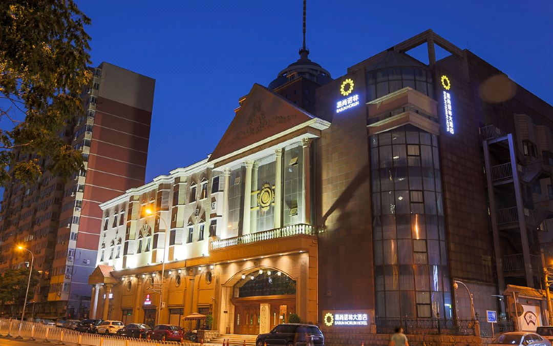 Beijing Yishang Nuolin Hotel