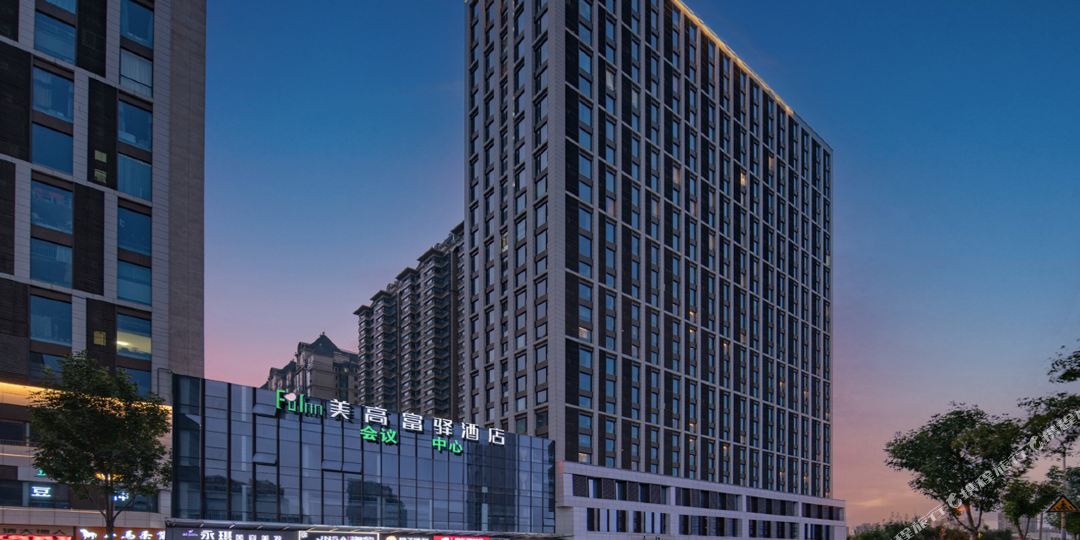 美高富一酒店