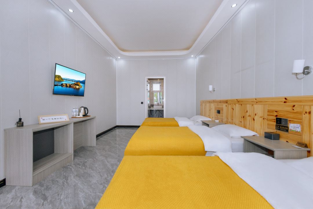Lv shang yuan