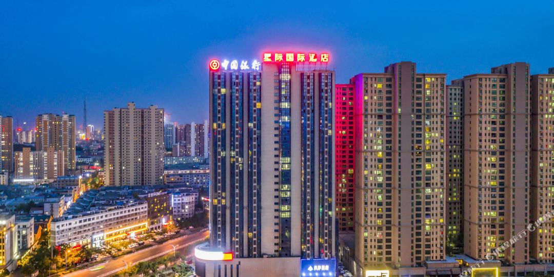 星级酒店(置地大道店)
