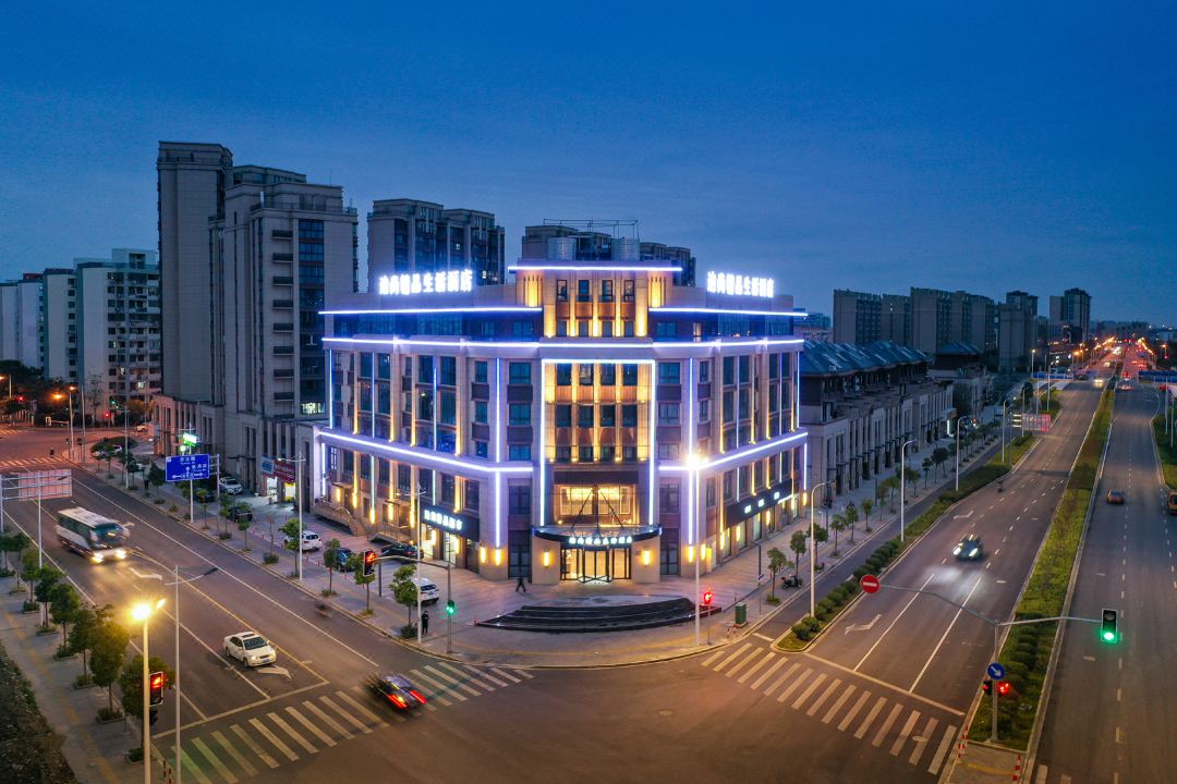 Deshang boutique Life Hotel (Shanghai Lingang New Town store)