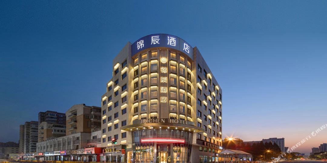 锦成酒店(杭州黄龙体育中心店)
