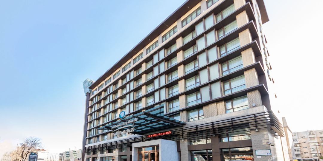 巨和百川酒店