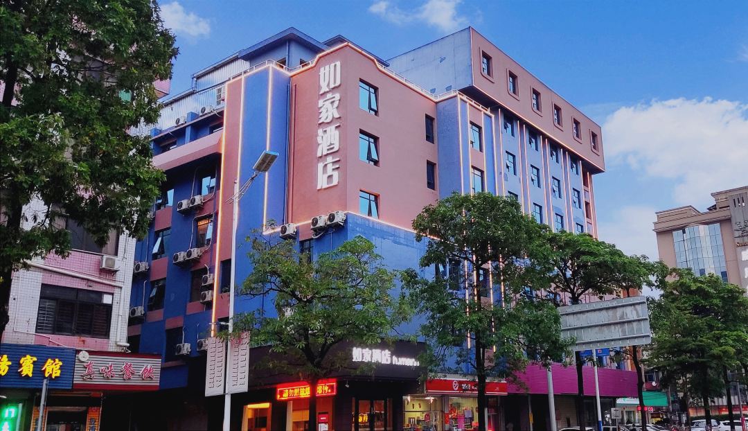 Homeinn · neo (Zhaoqing Gaoyao Central Polytechnic University)