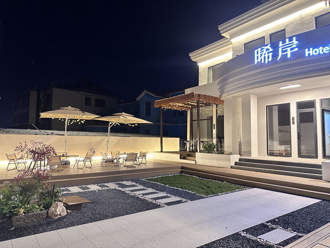 Xian Hotel