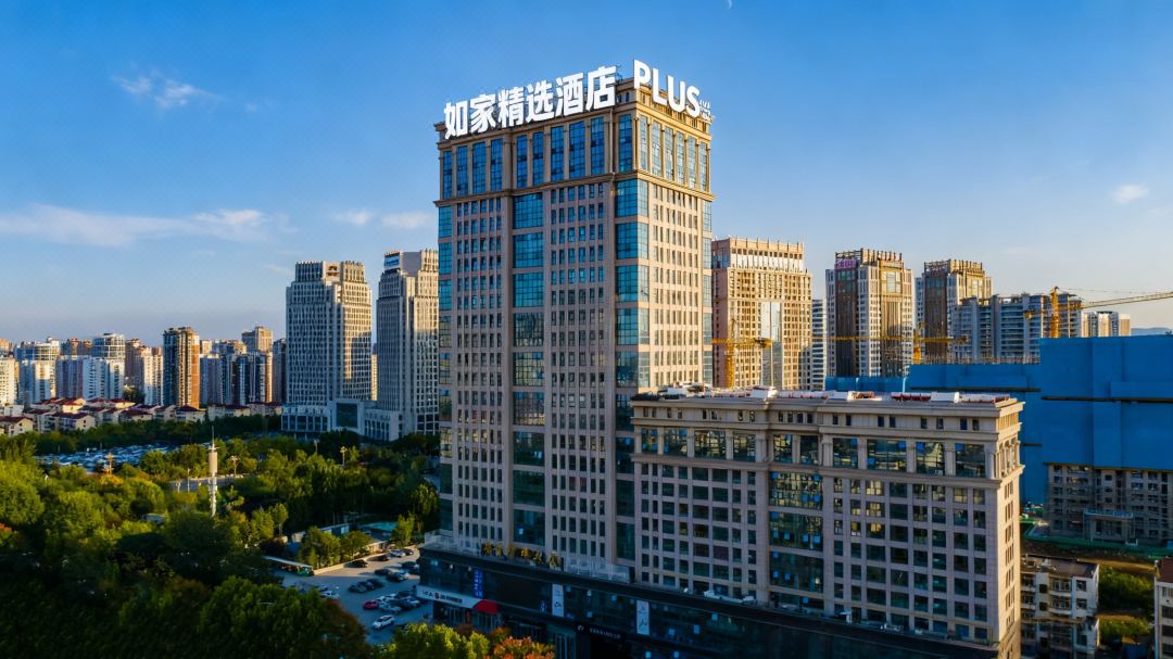 Homeinn Plus Hotel (Yantai University Yantai International Expo Center Store)