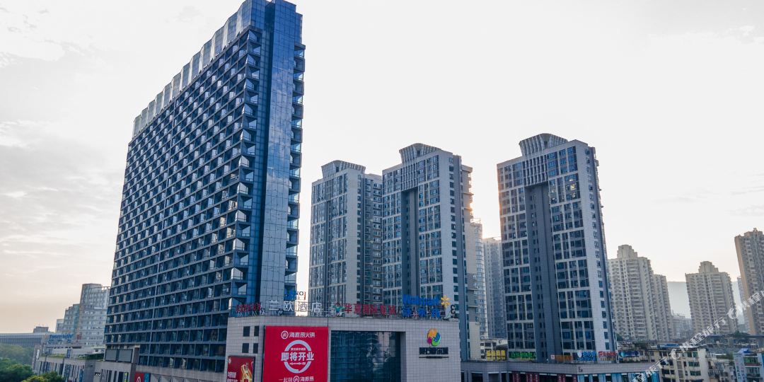南欧酒店(摩尔城店)