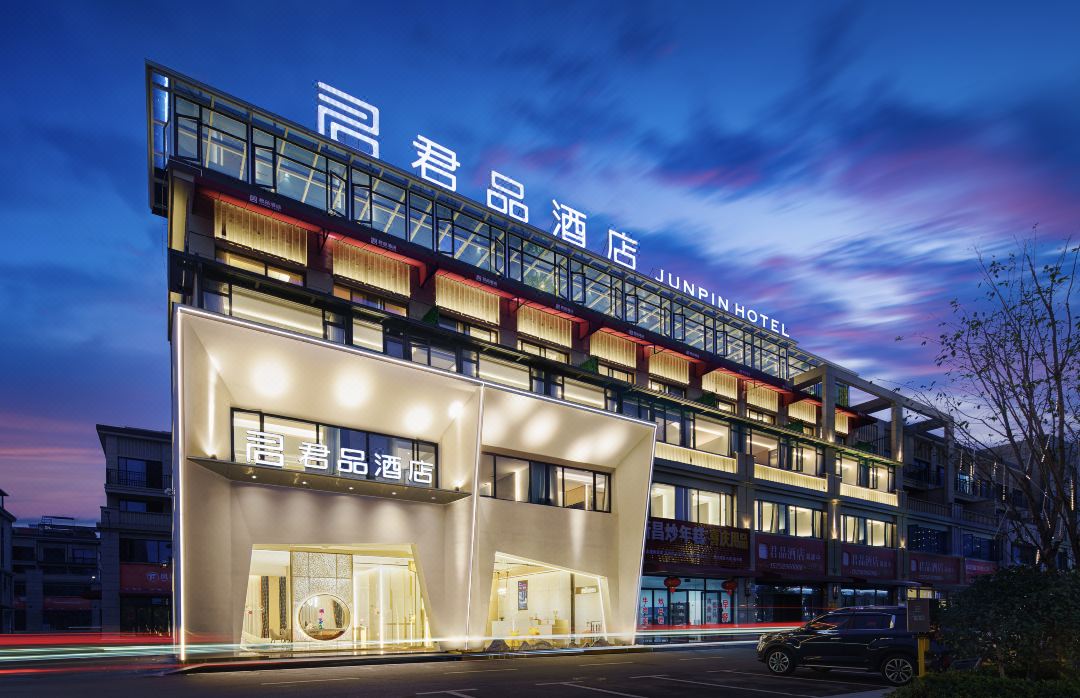 Yongkang Junpin Hotel