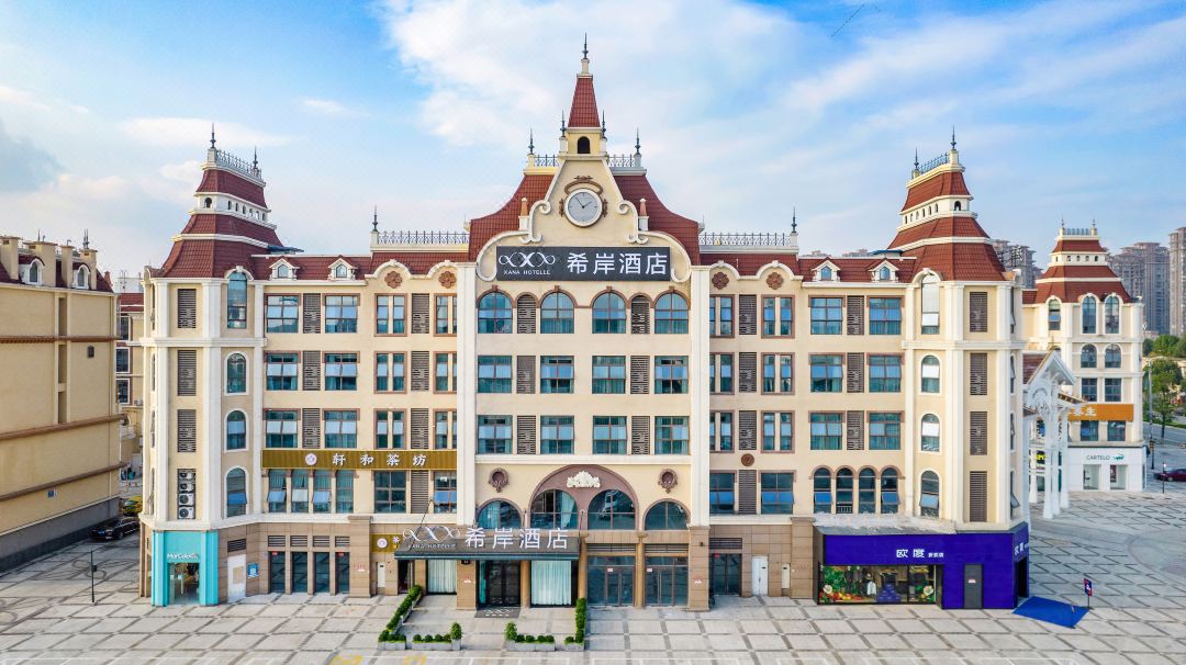 XANA Hotelle (Chengdu Guose Tianxiang Branch)