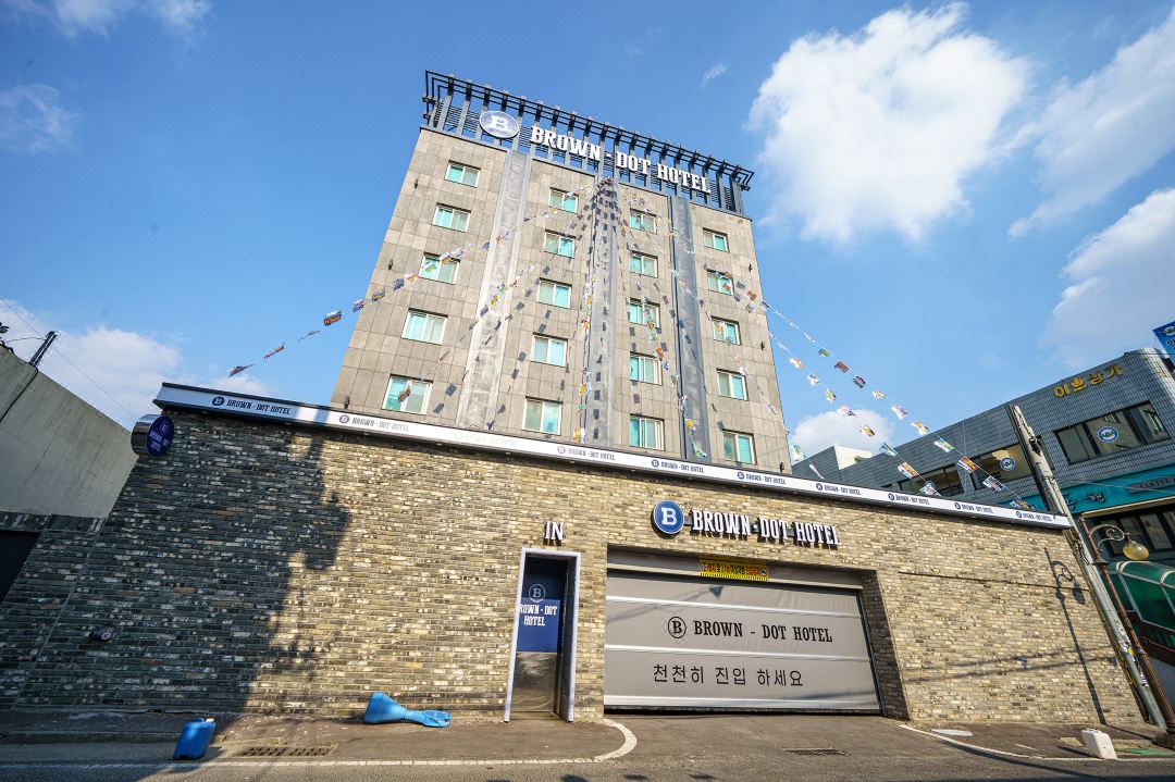 Brown Dot Hotel Angang