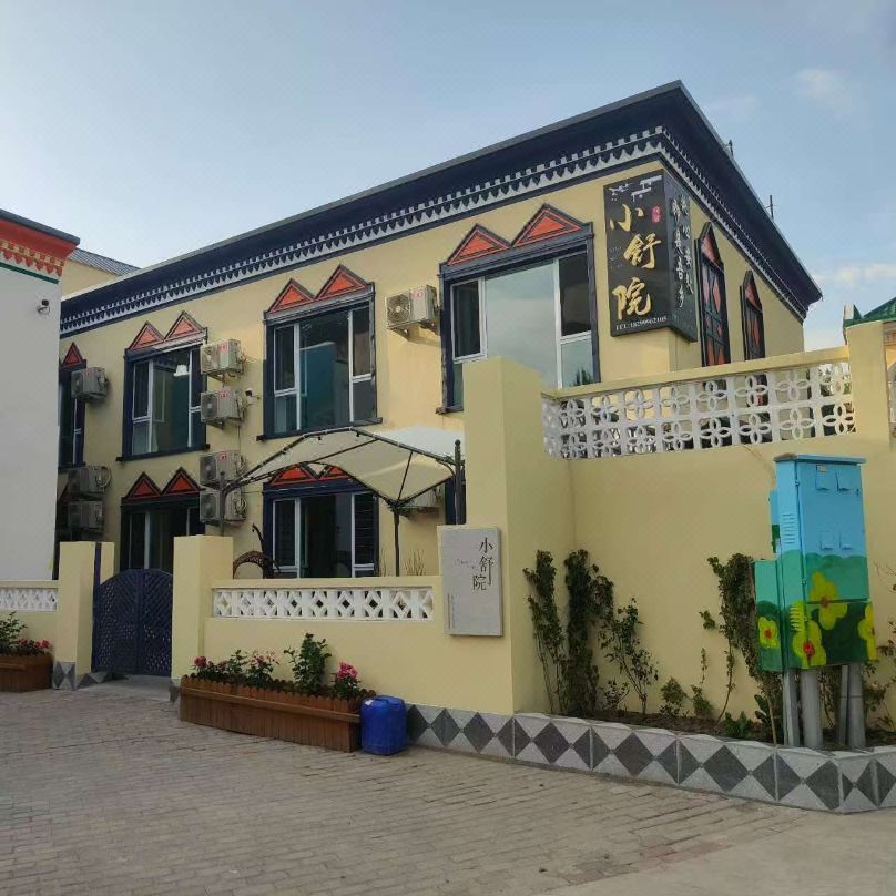 Xia Shuyuan Homestay (Yining Airport Liuxing Street Scenic Area)