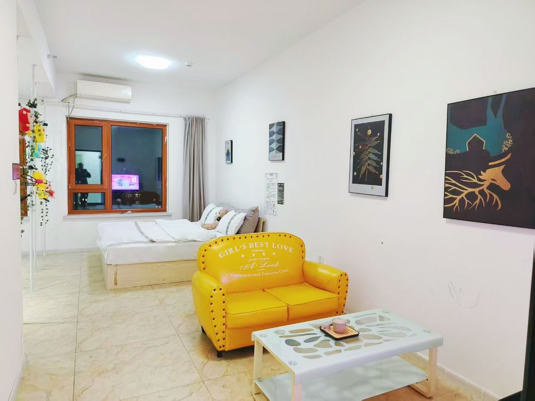 Urban Yuechao Homestay (Haxi Wanda Branch, Haxi Station)