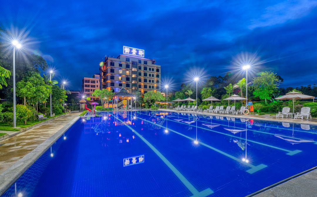 Yujingxuan Hotel