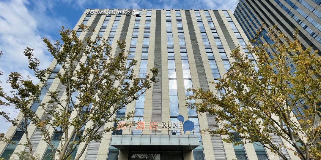 数城润大酒(南环路店)