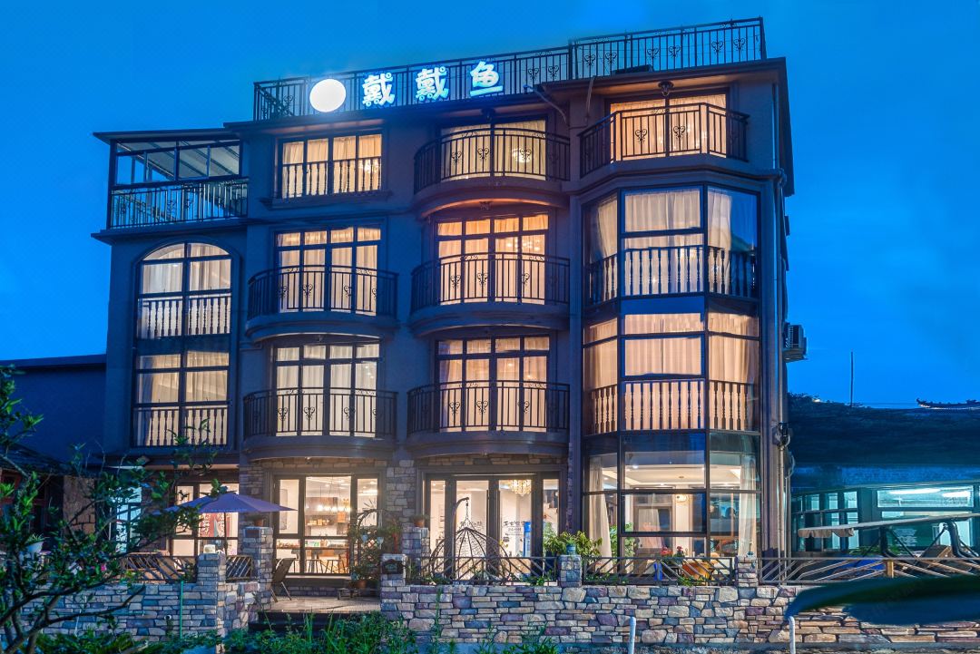 Daidaiyu Guesthouse