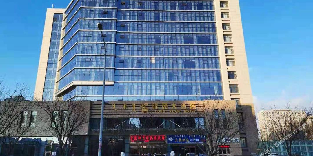 鄂尔多斯龙苑大酒店