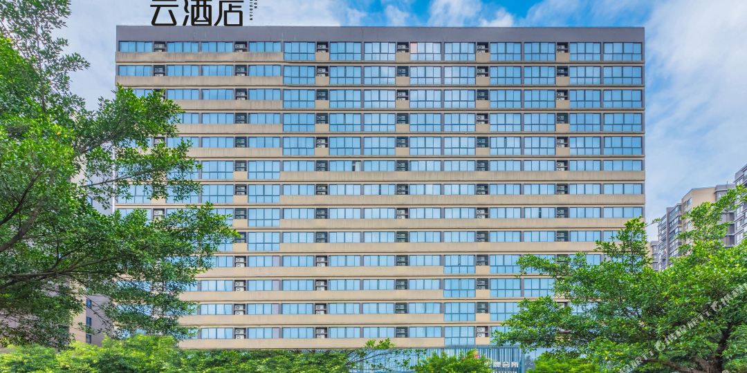 云酒店(桂林七星会展万达店)
