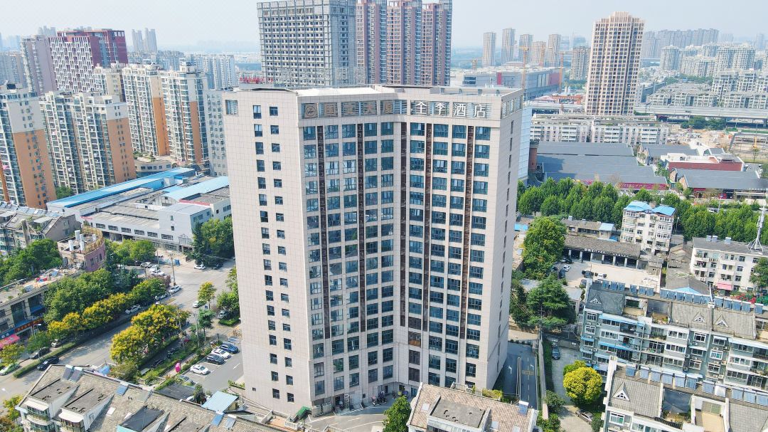 JI Hotel (Hefei Mengcheng North Road)
