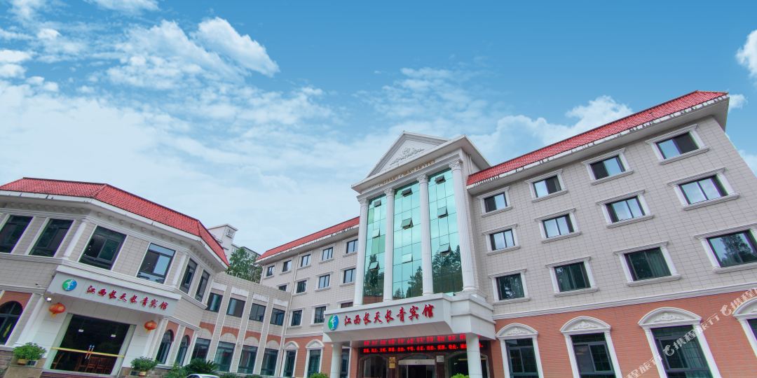 长清宾馆(红军北路店)