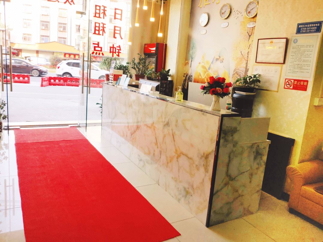 Chaozhou Yawen Apartment