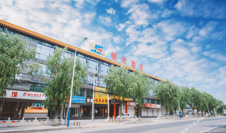 北京市世酒店(房山窦店镇政府店)