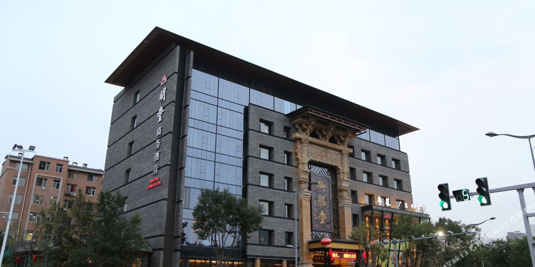 名堂商务酒店