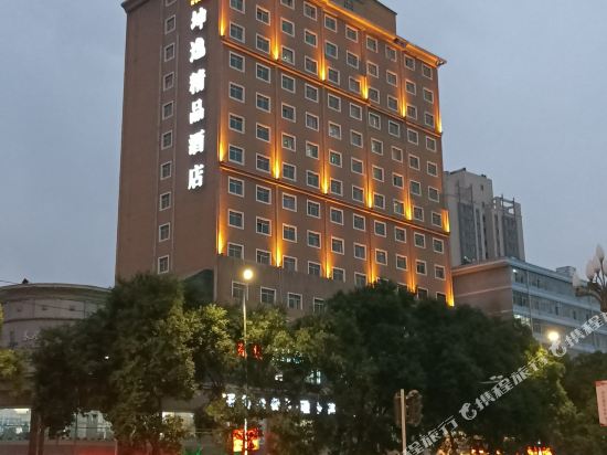 坤逸精品酒(兰州安宁桃海店)