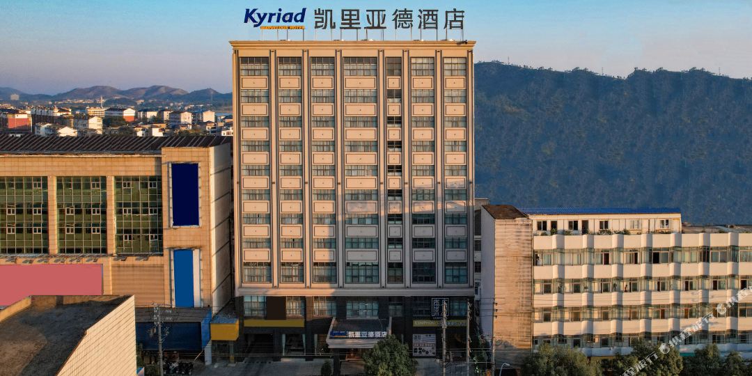 凯里亚得酒店(九江都昌步行街店)
