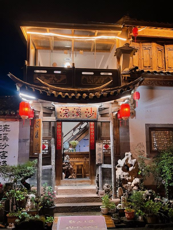 Huanxisha Inn