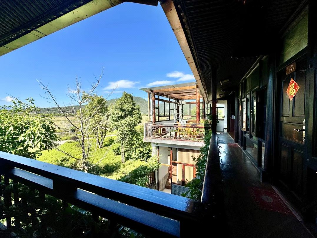 YiLvYangGuang Inn