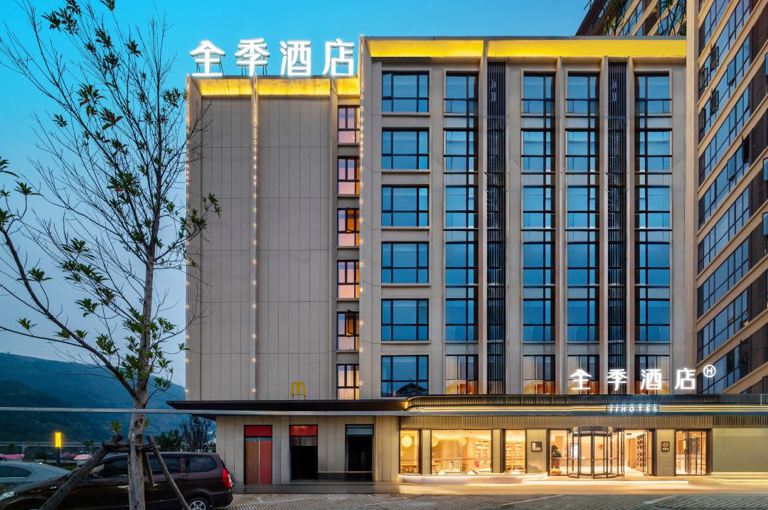 Ji Hotel（Fuding Taimu Mountain Branch）