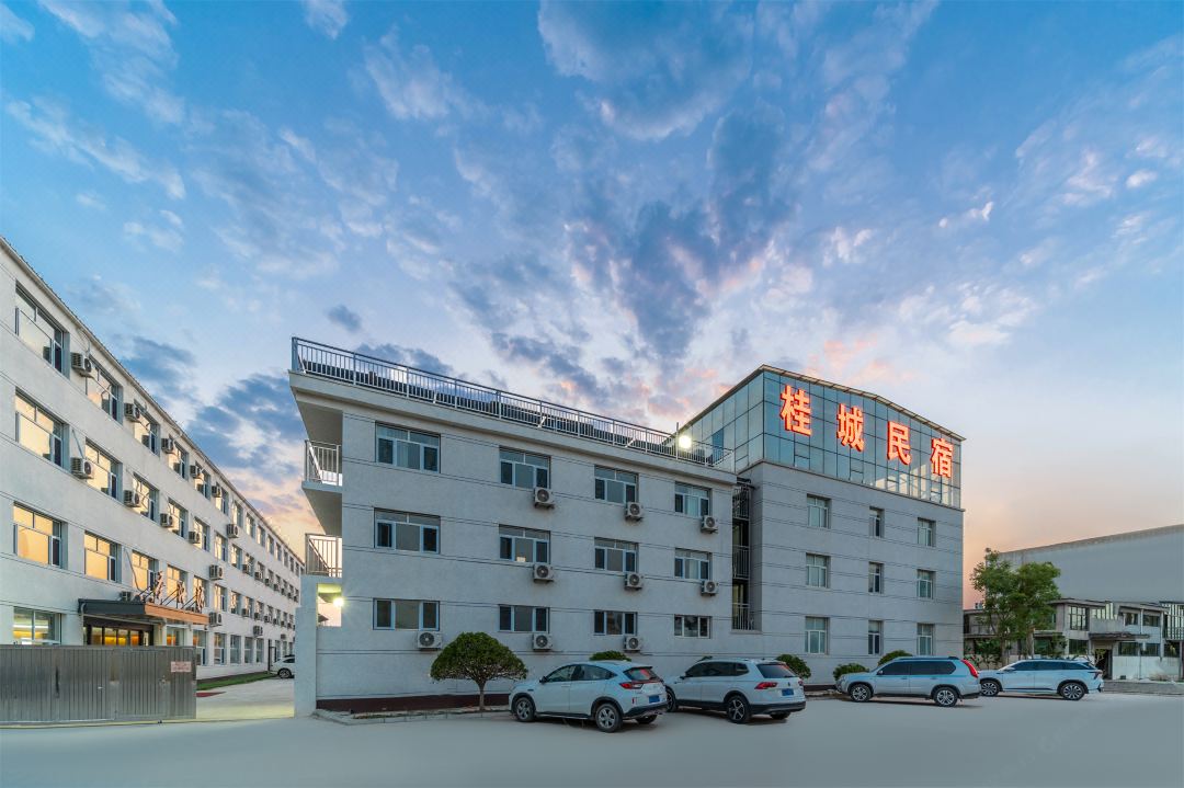 Guicheng Homestay (Linyi North Station)