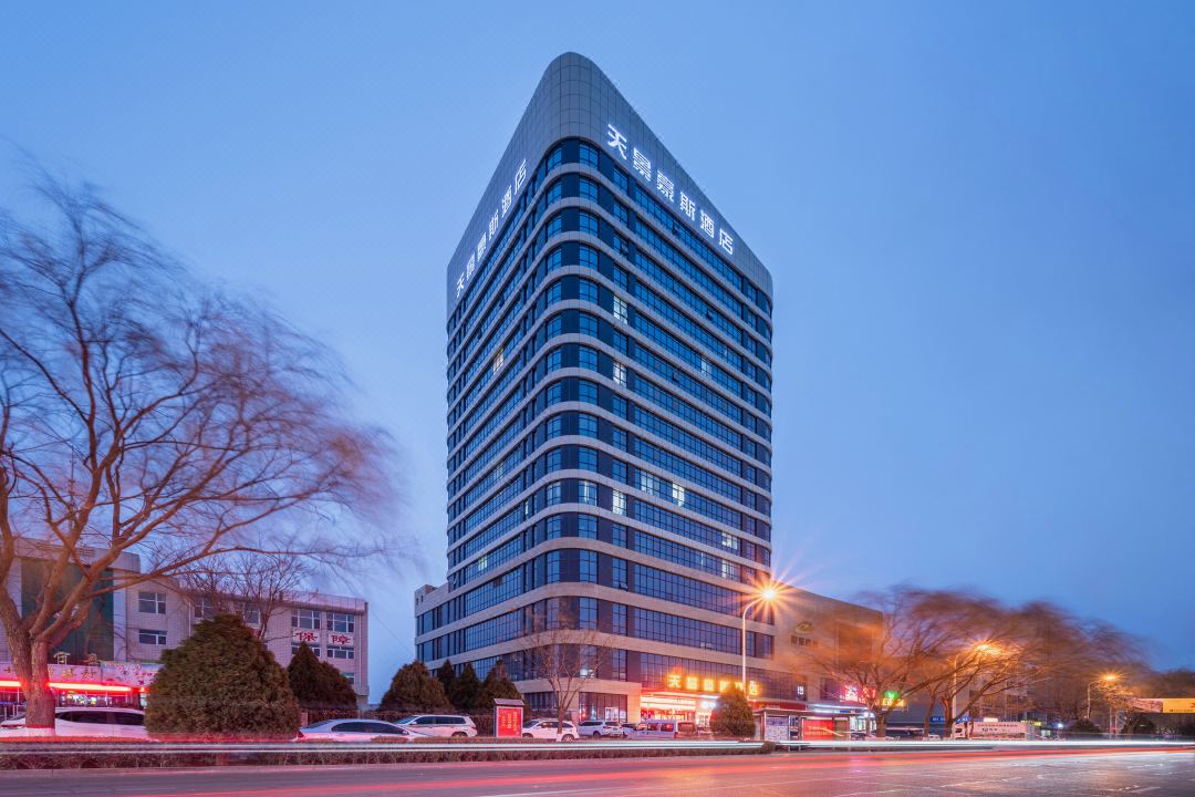 Tingjing Hotel