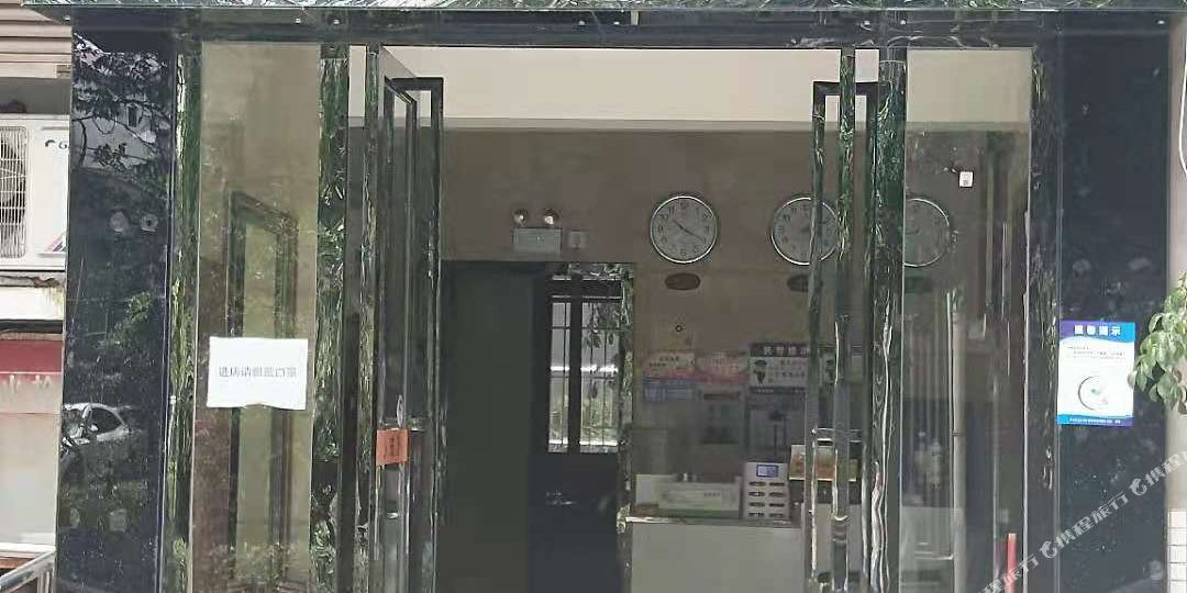 屏山云居阁宾馆