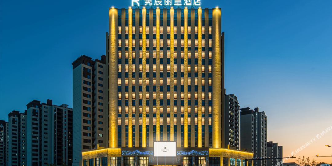湖州市织隽辰丽呈酒店
