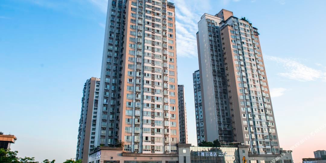 泸州市雅泊酒店
