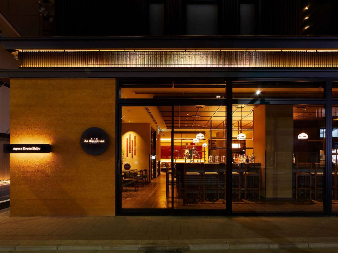 アゴーラ 京都四条