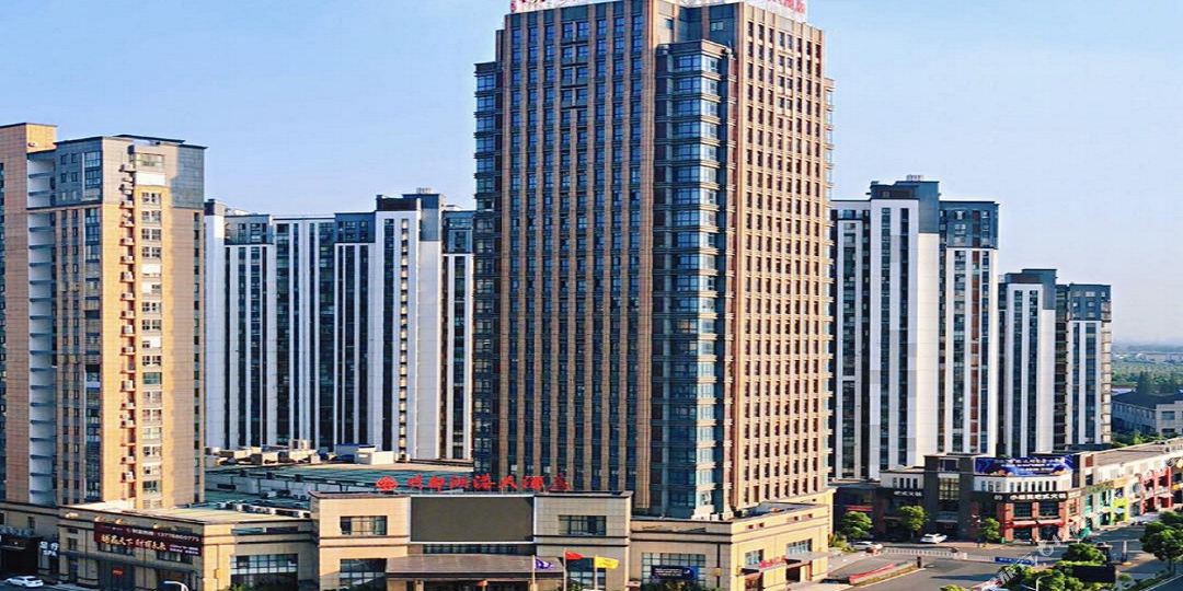 明都河港大酒店