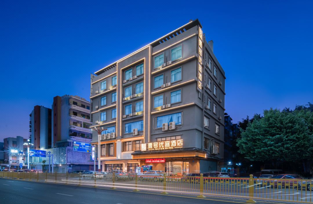 NO.1 UK HOTEL