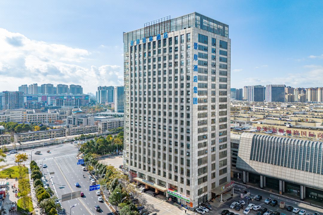JingAn·GeLin hotel
