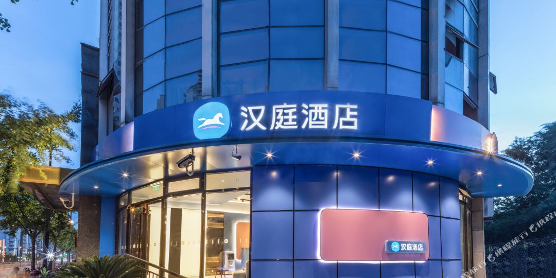 汉庭上海同济大学四平路九点