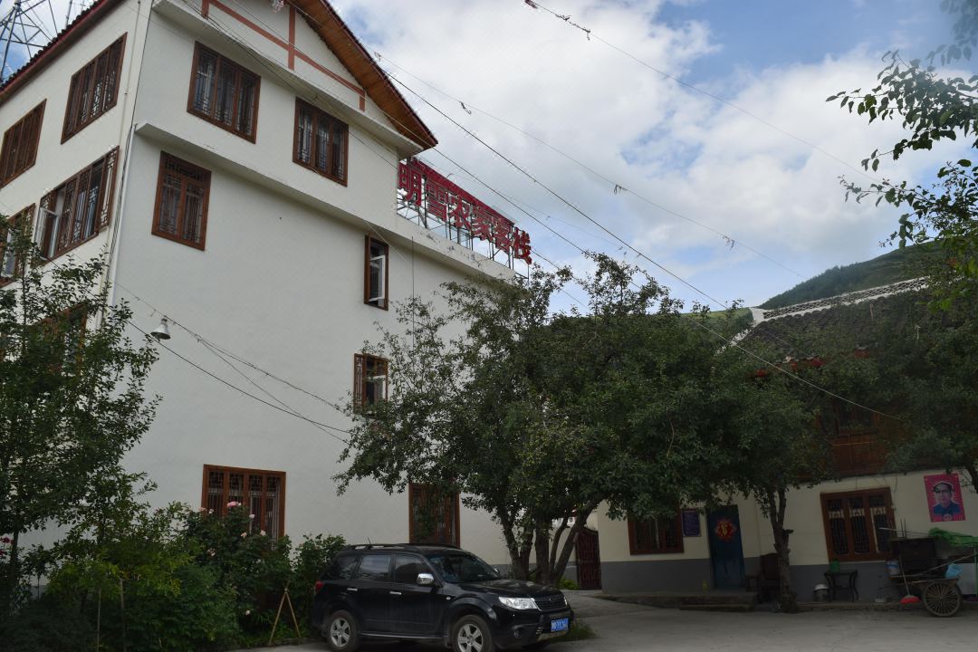 Mingxue Business Hotel