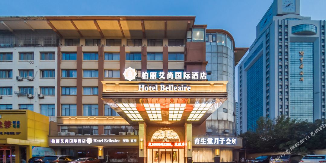 柏里艾尚国际酒店(海滨浴场店)