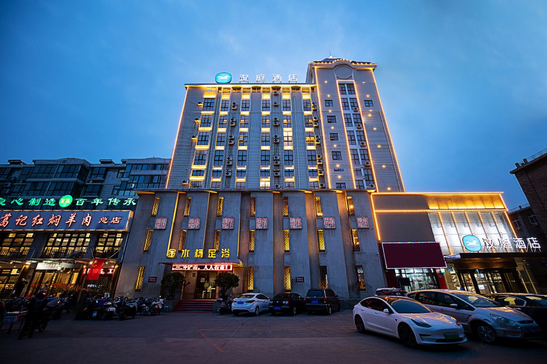 HanTing Hotel (Xinxiang Xinfei Avenue Pangdonglai Sanpang)