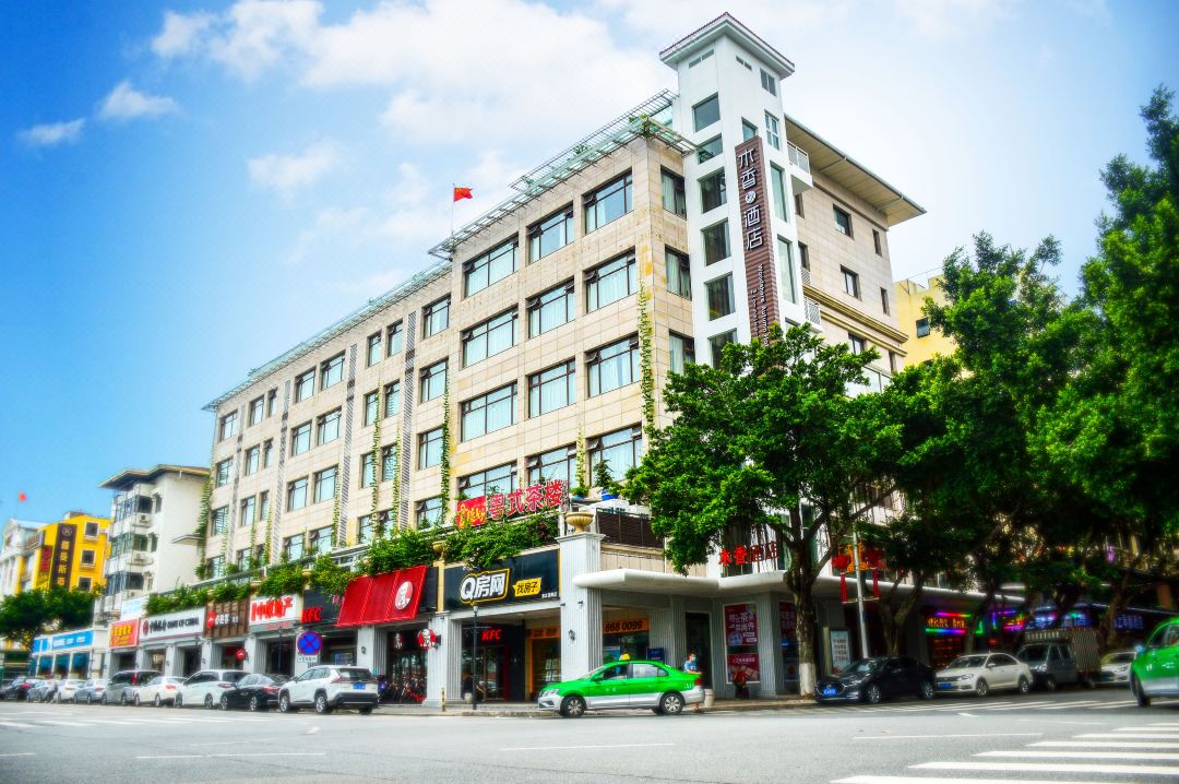 Muxiang Holiday Hotel